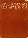 Увеличить изображение