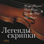 Увеличить изображение