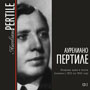 Увеличить изображение
