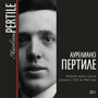 Увеличить изображение