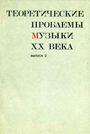 Увеличить изображение