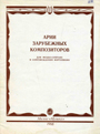 Увеличить изображение
