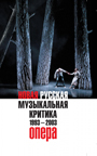 Увеличить изображение