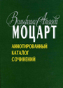 Увеличить изображение