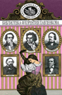 Увеличить изображение
