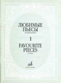 Увеличить изображение