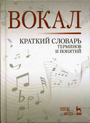 Увеличить изображение