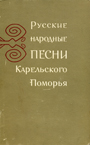 Увеличить изображение