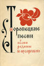 Увеличить изображение