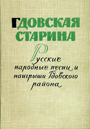 Увеличить изображение