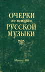 Увеличить изображение