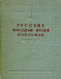Увеличить изображение