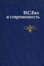 Увеличить изображение
