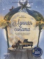 Увеличить изображение