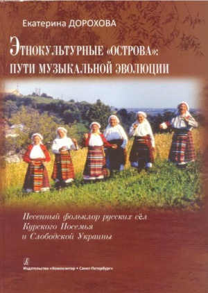 Увеличить изображение