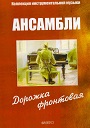 Увеличить изображение