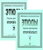 Увеличить изображение