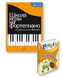 Увеличить изображение