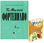 Увеличить изображение