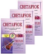 Увеличить изображение