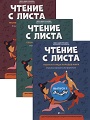 Увеличить изображение