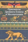 Увеличить изображение