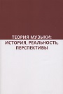 Увеличить изображение