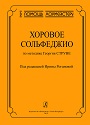 Увеличить изображение