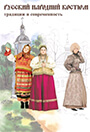 Увеличить изображение