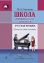 Увеличить изображение