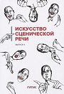 Увеличить изображение