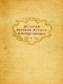 Увеличить изображение