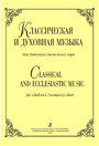 Увеличить изображение