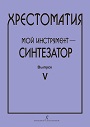 Увеличить изображение