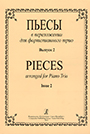 Увеличить изображение