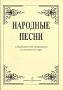 Увеличить изображение