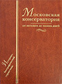 Увеличить изображение