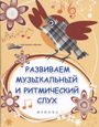 Увеличить изображение