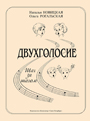Увеличить изображение