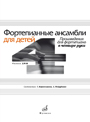Увеличить изображение